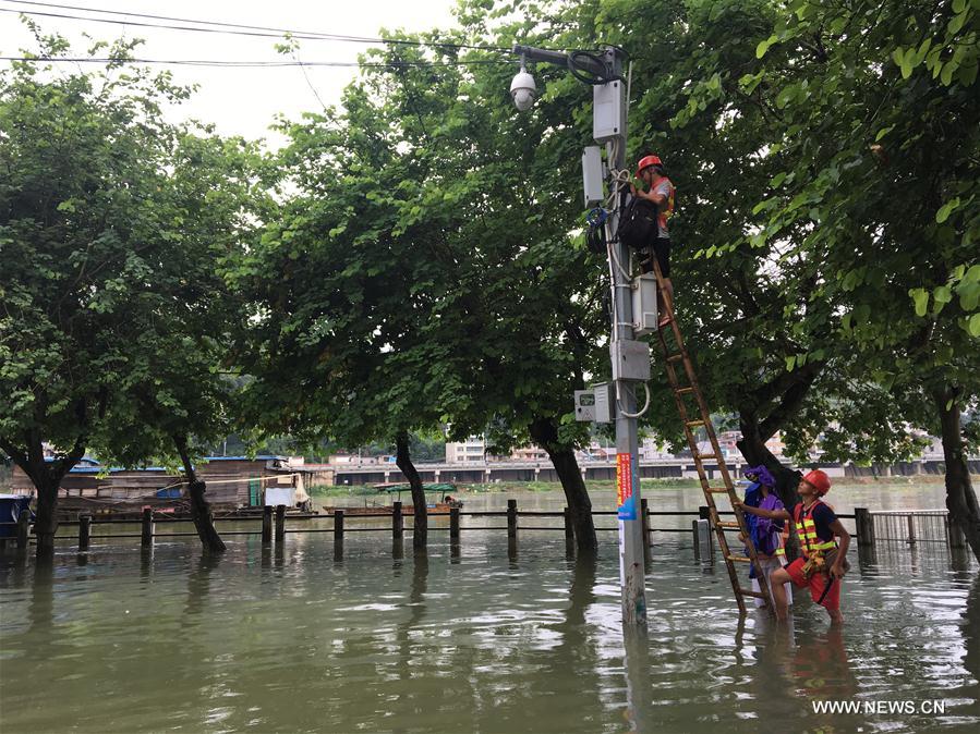 #CHINA-GUANGDONG-FENGKAI-FLOOD (CN*)