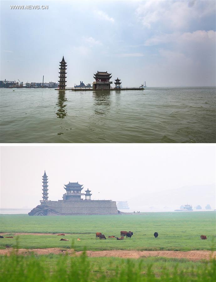 #CHINA-JIANGXI-POYANG LAKE (CN)