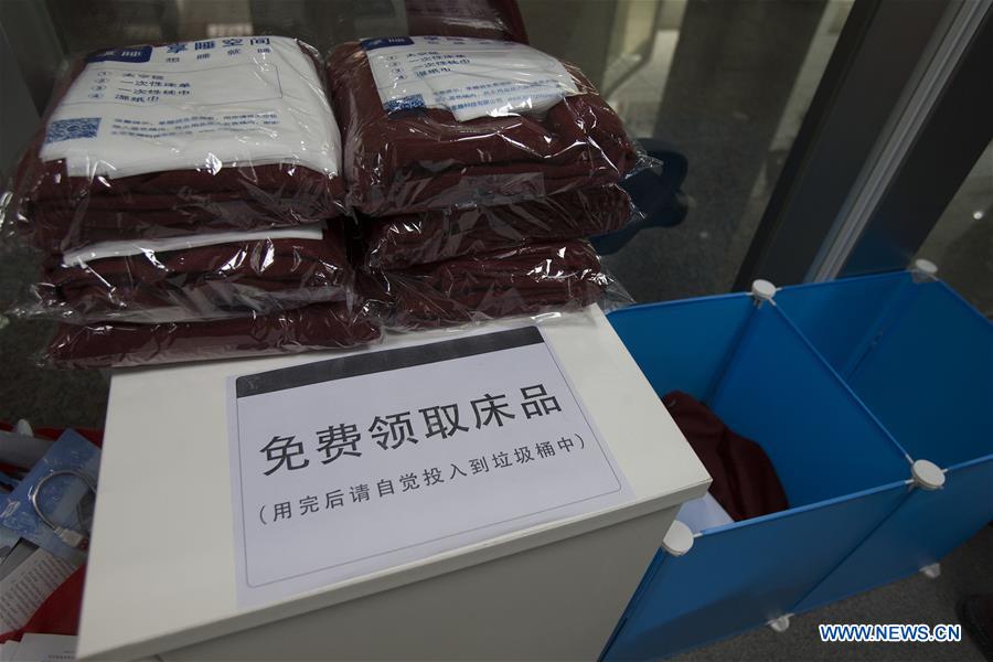 CHINA-SHANGHAI-SHARED COMPARTMENT(CN)