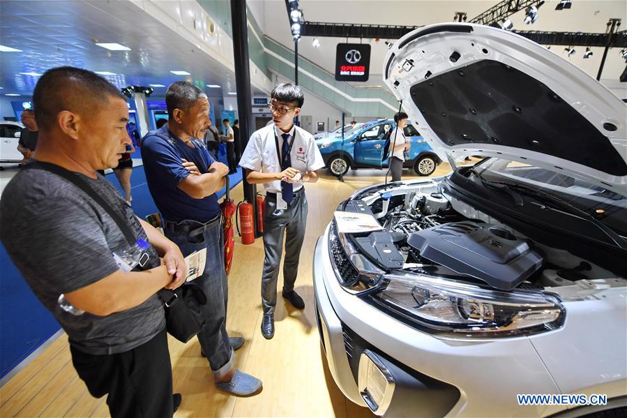 CHINA-CHANGCHUN-AUTO EXPO (CN)