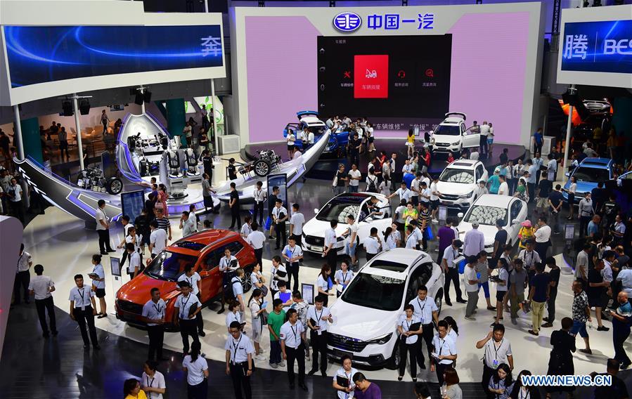 CHINA-CHANGCHUN-AUTO EXPO (CN)