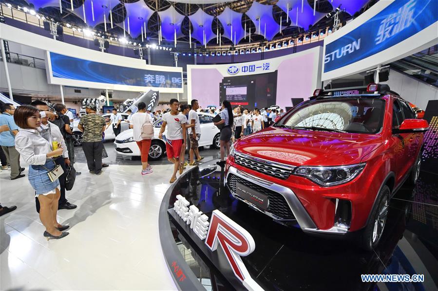 CHINA-CHANGCHUN-AUTO EXPO (CN)