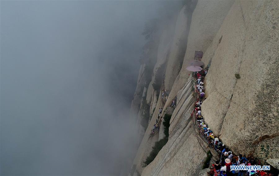 CHINA-XI'AN-HUASHAN-TOURISM (CN)