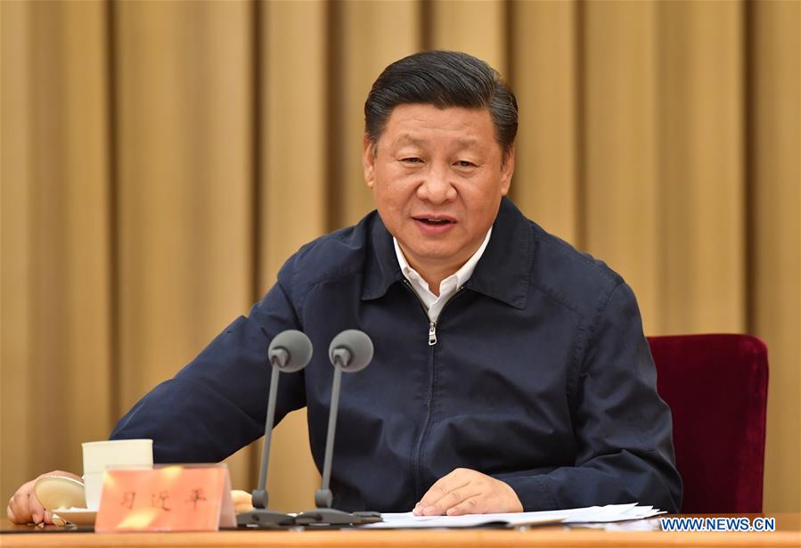 CHINA-BEIJING-XI JINPING-CONFERENCE (CN)