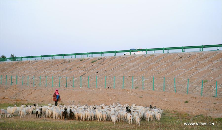 CHINA-INNER MONGOLIA-JINGXIN EXPRESSWAY (CN)