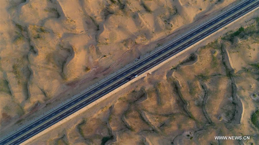 CHINA-INNER MONGOLIA-JINGXIN EXPRESSWAY (CN)
