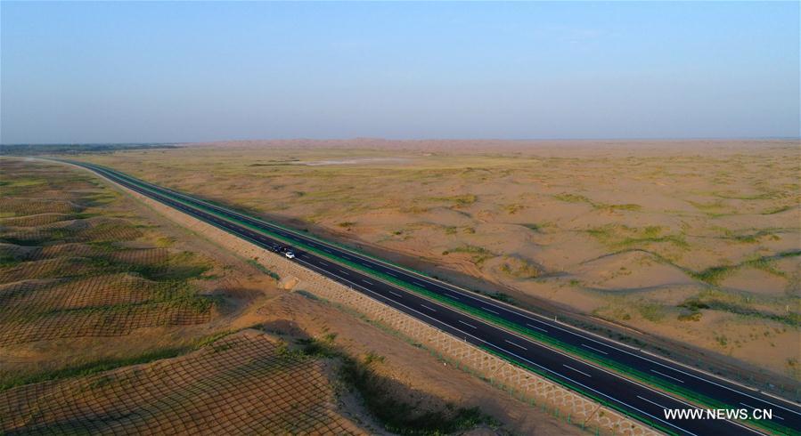 CHINA-INNER MONGOLIA-JINGXIN EXPRESSWAY (CN)