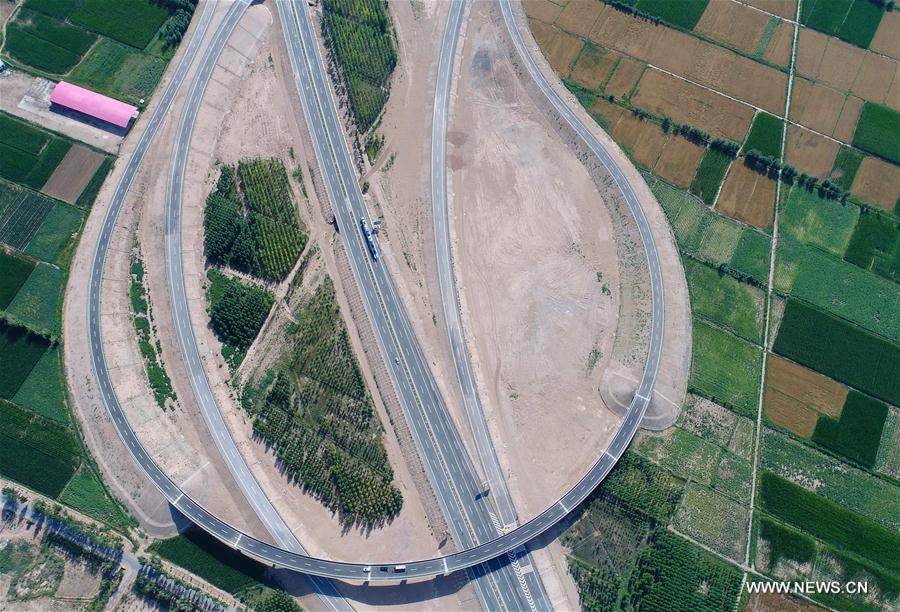 CHINA-INNER MONGOLIA-JINGXIN EXPRESSWAY (CN)
