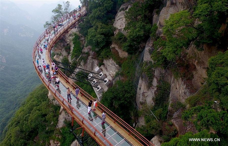 CHINA-SHAANXI-SHAOHUA MOUNTAIN (CN)