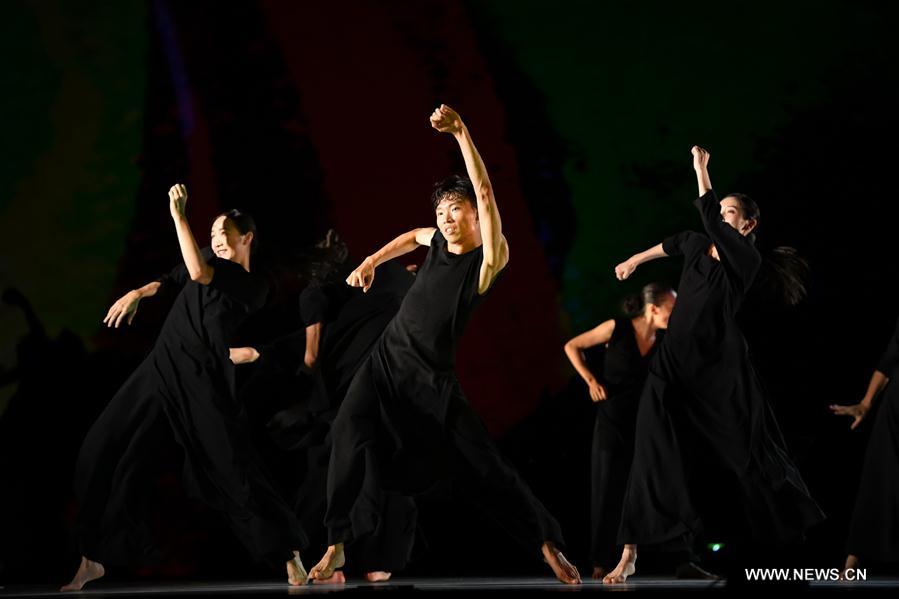 CHINA-TAIPEI-CLOUD GATE 2-PERFORMANCE (CN) 