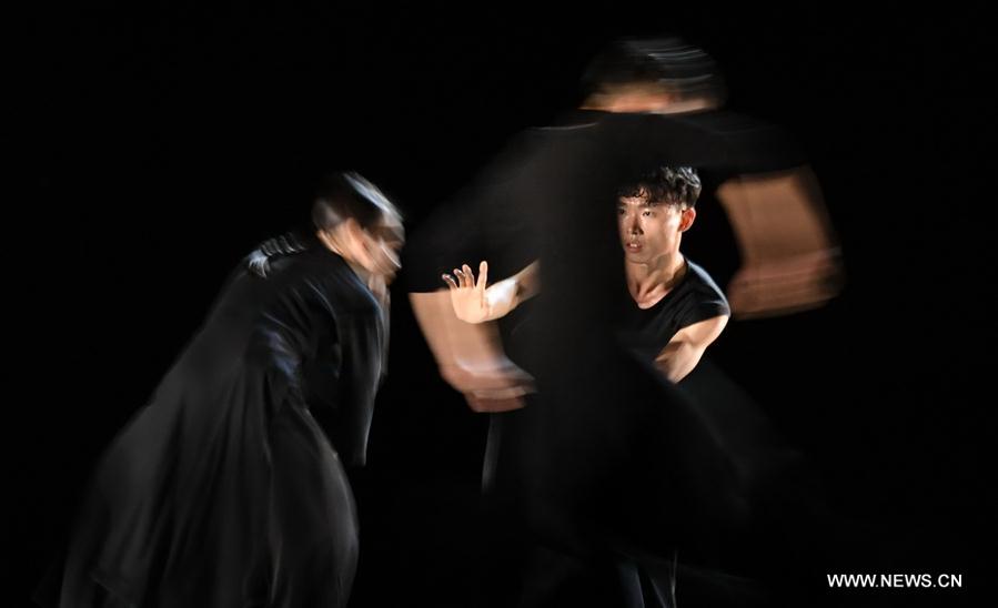 CHINA-TAIPEI-CLOUD GATE 2-PERFORMANCE (CN)