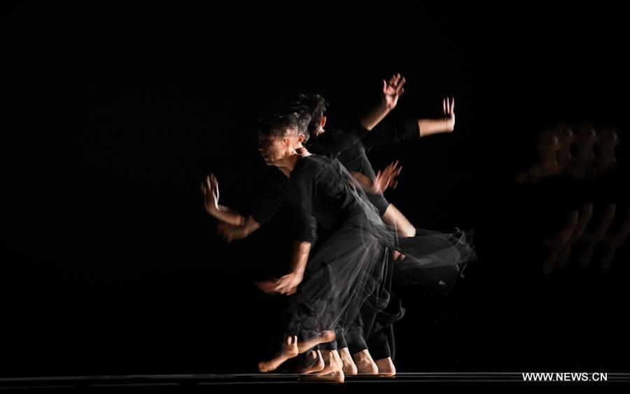 CHINA-TAIPEI-CLOUD GATE 2-PERFORMANCE (CN)