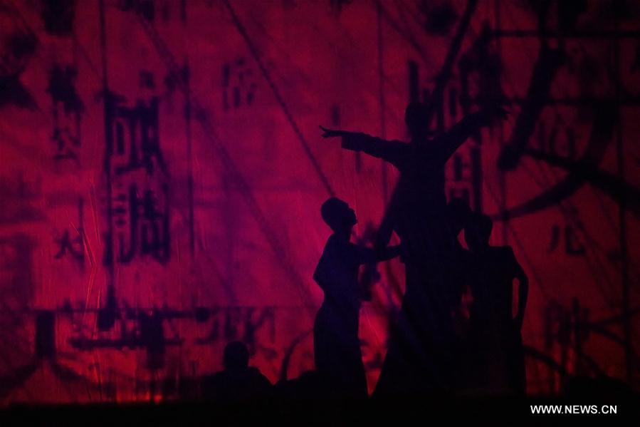 CHINA-TAIPEI-CLOUD GATE 2-PERFORMANCE (CN) 