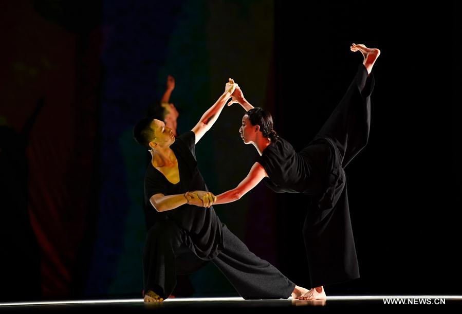 CHINA-TAIPEI-CLOUD GATE 2-PERFORMANCE (CN)