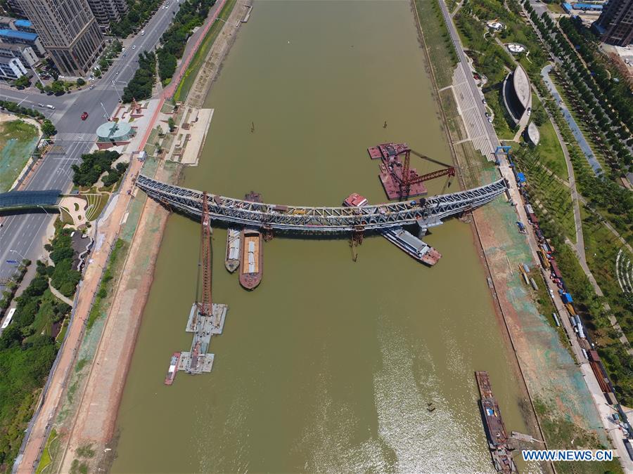 CHINA-CHANGSHA-PEDESTRIAN BRIDGE (CN)