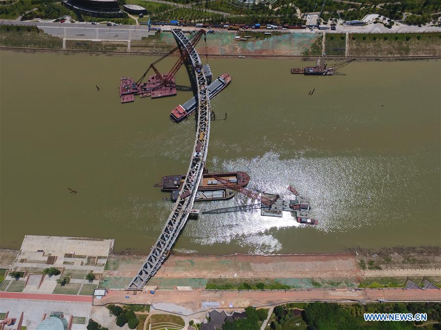 CHINA-CHANGSHA-PEDESTRIAN BRIDGE (CN)