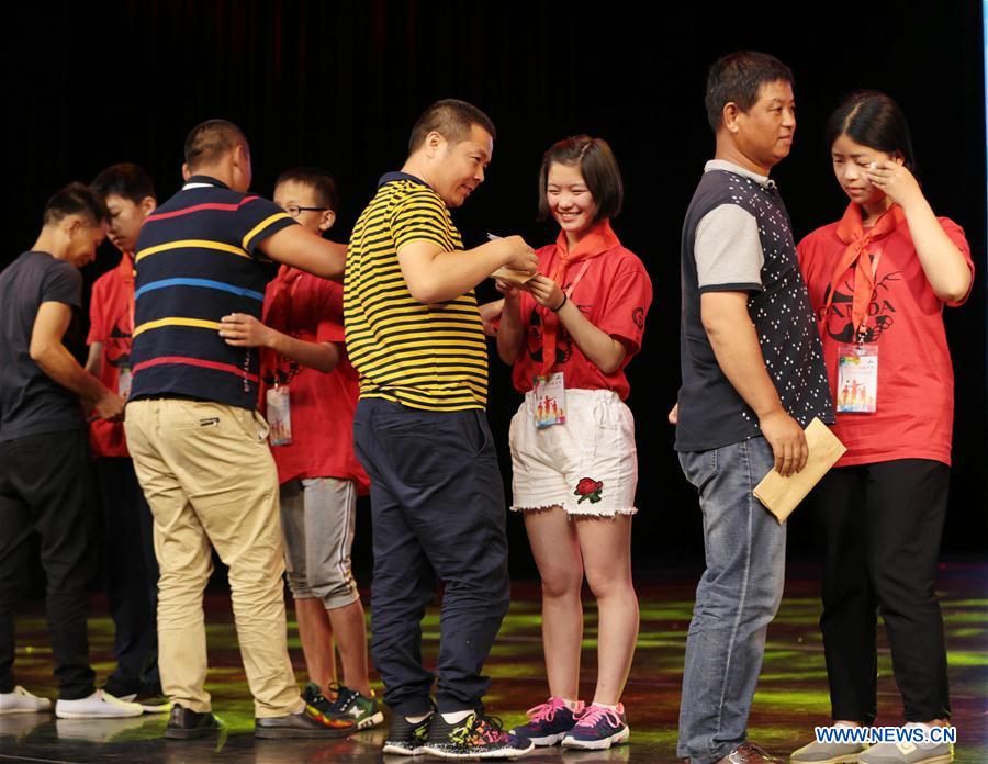 CHINA-BEIJING-SUMMER CAMP  (CN)