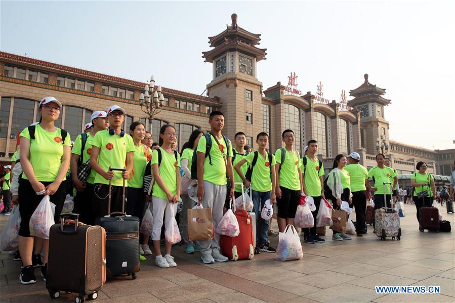 CHINA-BEIJING-SUMMER CAMP (CN)