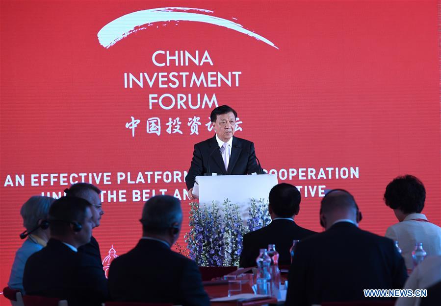 CZECH REPUBLIC-CHINA-LIU YUNSHAN-FORUM