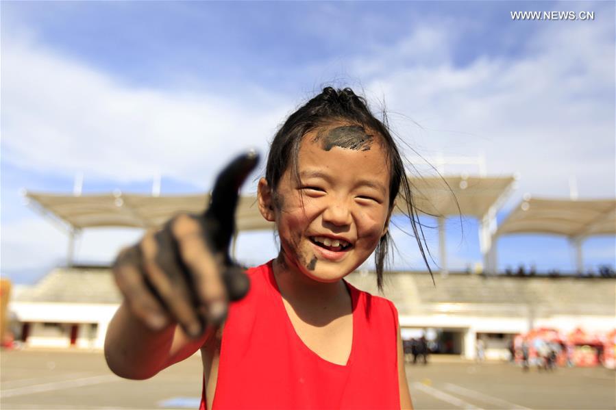 CHINA-YUNNAN-YI ETHNIC GROUP-FESTIVAL (CN)