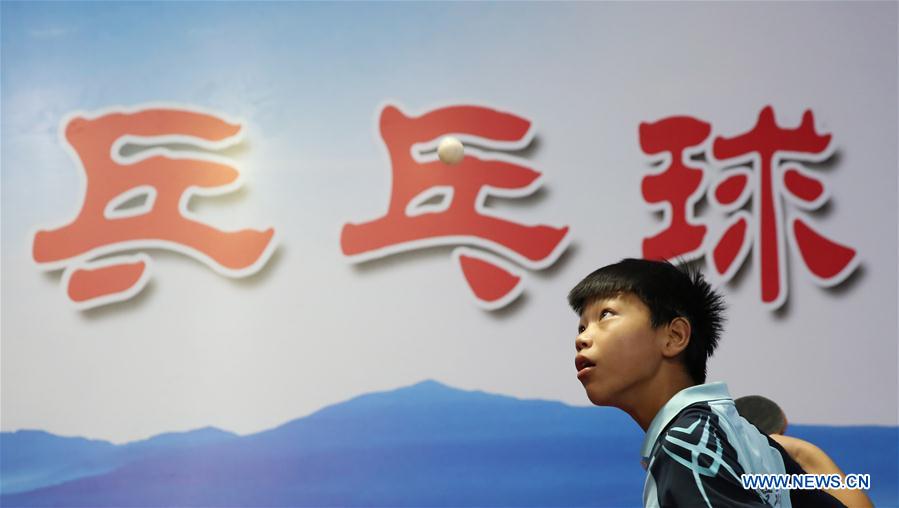 #CHINA-CHILDREN-SUMMER VACATION (CN)