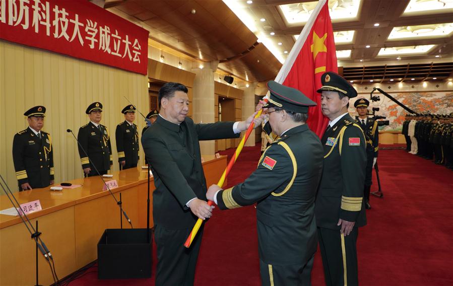 CHINA-BEIJING-XI JINPING-MILITARY RESEARCH-EDUCATIONAL INSTITUTIONS (CN)