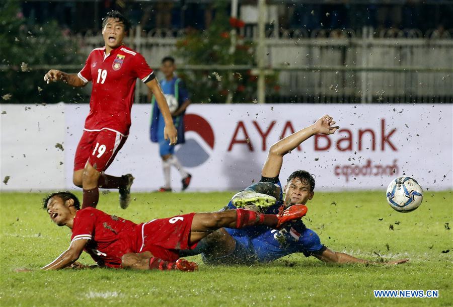 (SP)MYANMAR-YANGON-AFC U23 CHAMPIONSHIP-MYANMAR VS SINGAPORE-QUALIFIERS