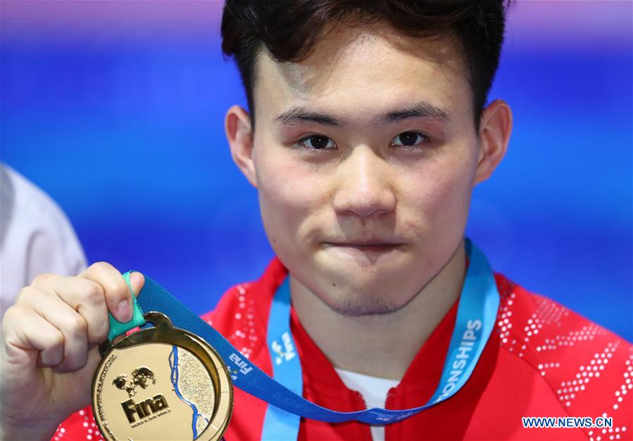 (SP)HUNGARY-BUDAPEST-DIVING-FINA WORLD CHAMPIONSHIPS-MEN'S 3M SPRINGBOARD FINAL
