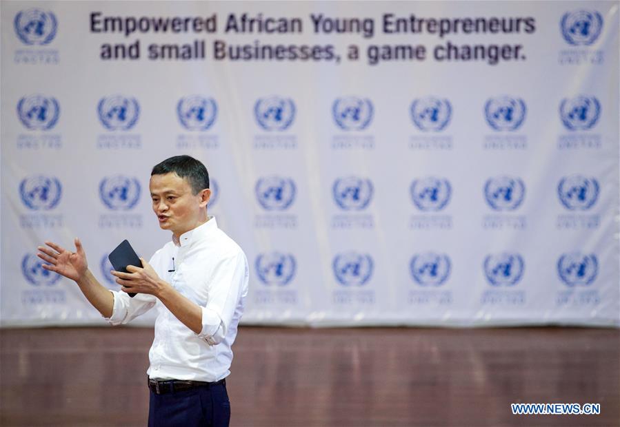 KENYA-NAIROBI-JACK MA-VISIT