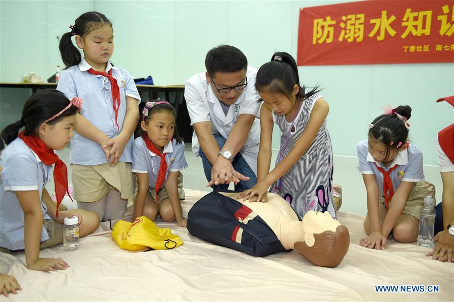 CHINA-ANHUI-SUMMER VACATION-FIRST AID (CN)