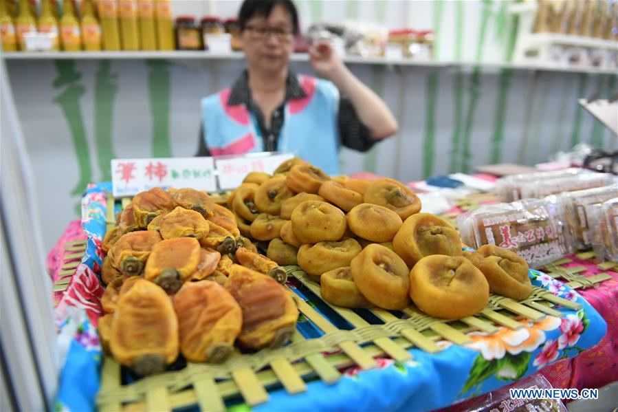 CHINA-TAIPEI-CULINARY EXHIBITION(CN)