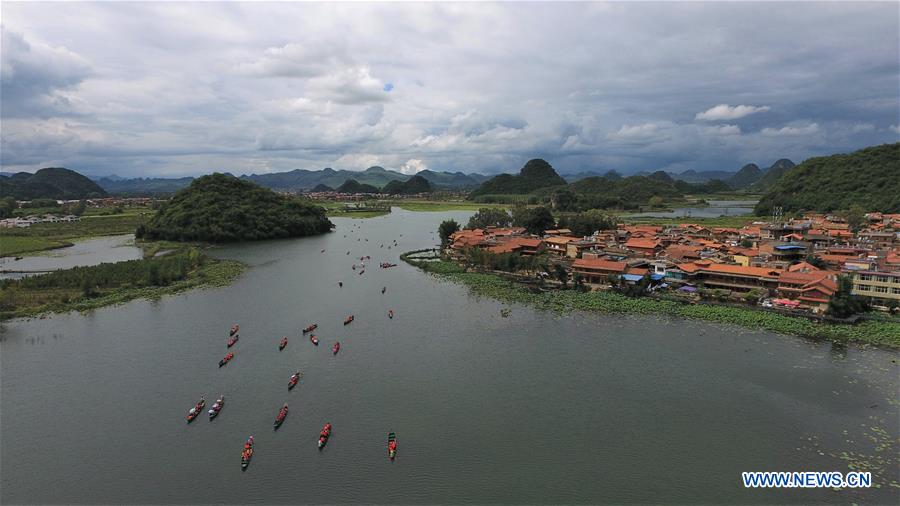 CHINA-YUNNAN-PUZHEHEI-SCENERY(CN) 