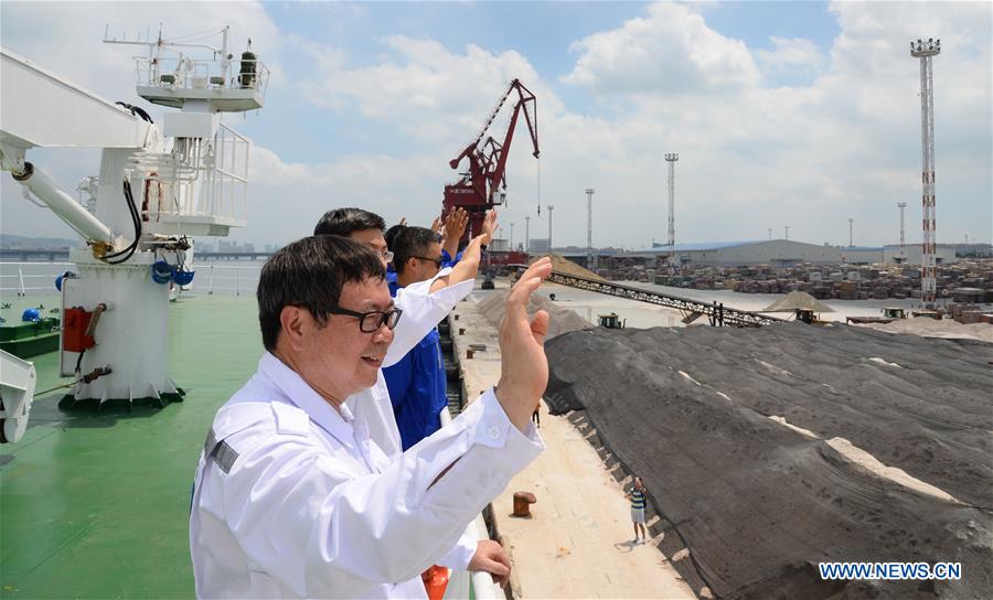 CHINA-FUJIAN-MARITIME SCIENTIFIC EXPEDITION-KEXUE (CN)