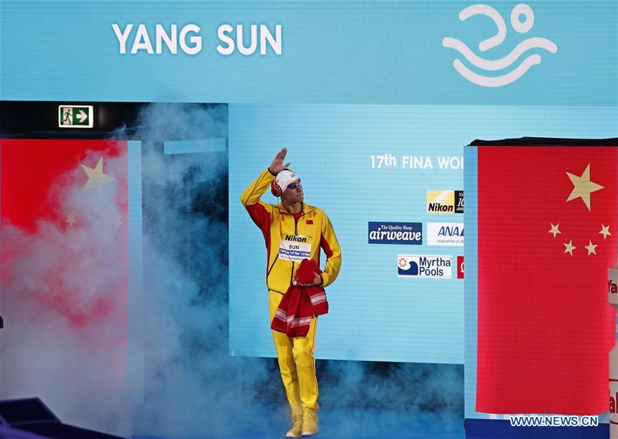 (SP)HUNGARY-BUDAPEST-FINA WORLD CHAMPIONSHIPS-SWIMMING-DAY 1