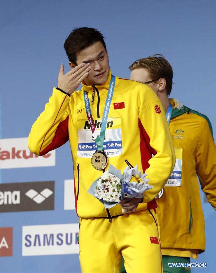 (SP)HUNGARY-BUDAPEST-FINA WORLD CHAMPIONSHIPS-SWIMMING-DAY 1