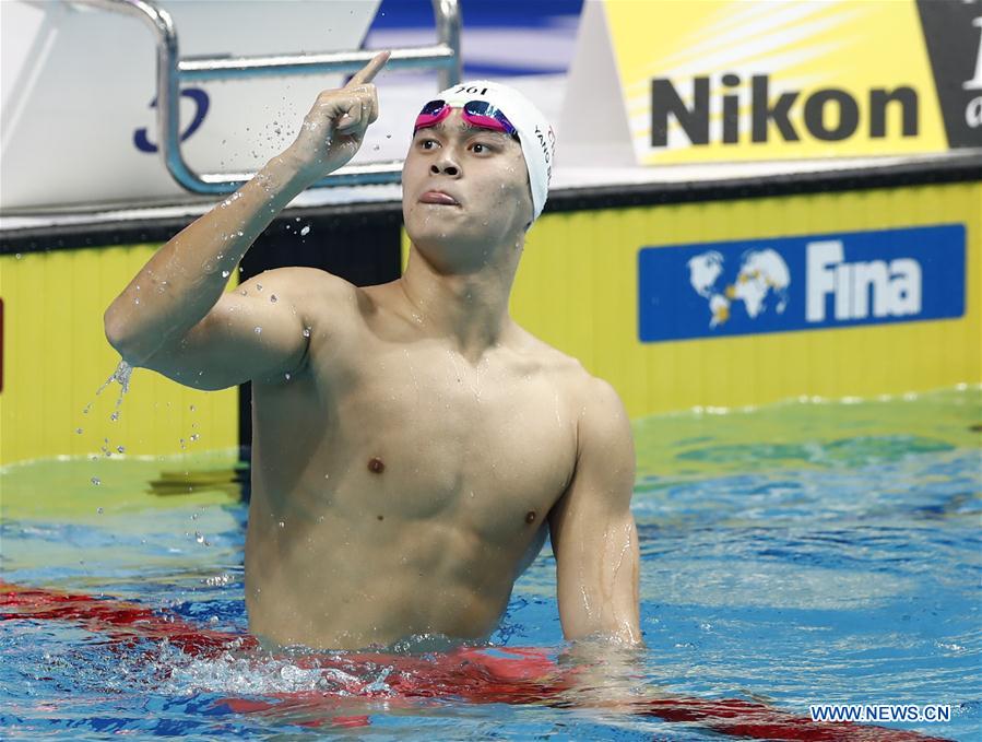 (SP)HUNGARY-BUDAPEST-FINA WORLD CHAMPIONSHIPS-SWIMMING-DAY 1
