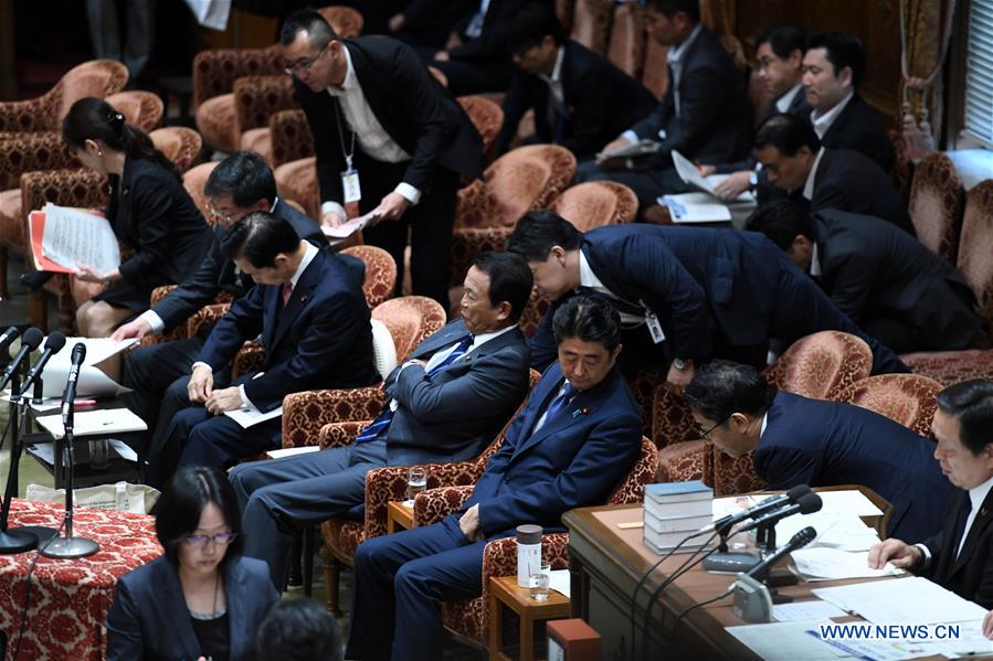 JAPAN-TOKYO-POLITICS-SCANDAL