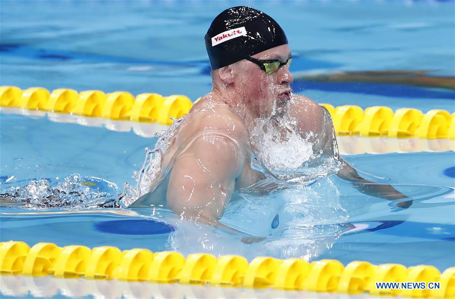 (SP)HUNGARY-BUDAPEST-FINA WORLD CHAMPIONSHIPS-SWIMMING-DAY 1