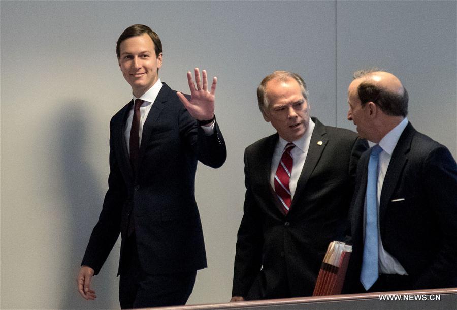 U.S.-WASHINGTON-KUSHNER-HEARING
