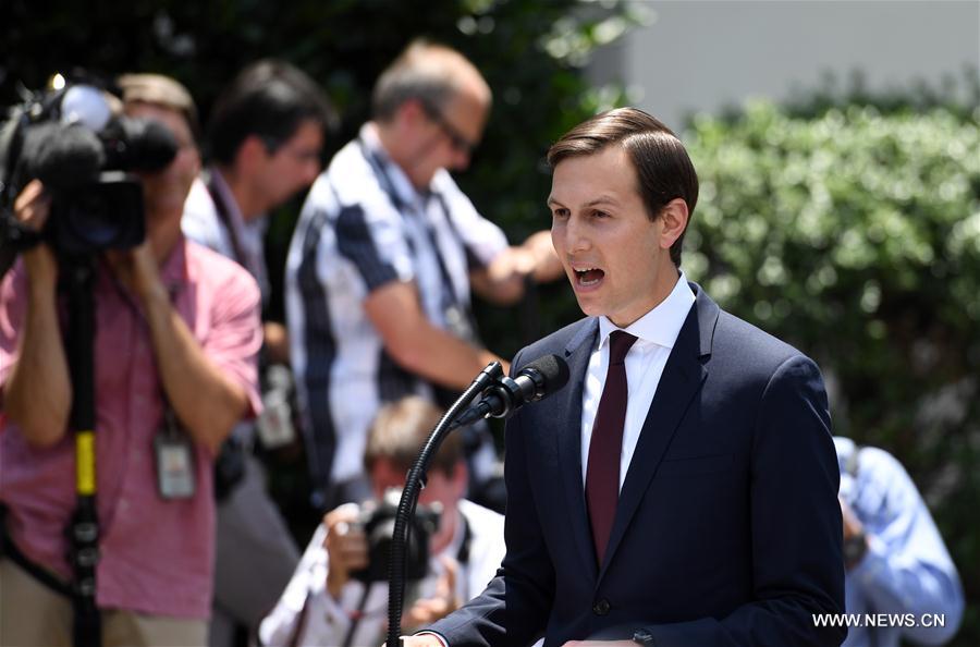 U.S.-WASHINGTON D.C.-JARED KUSHNER-HEARING-STATEMENT