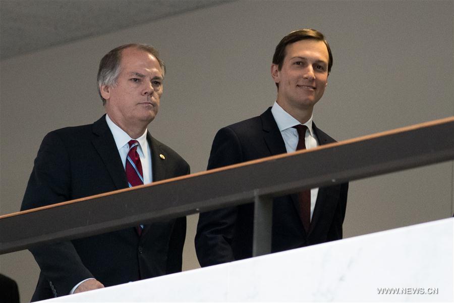 U.S.-WASHINGTON D.C.-JARED KUSHNER-HEARING