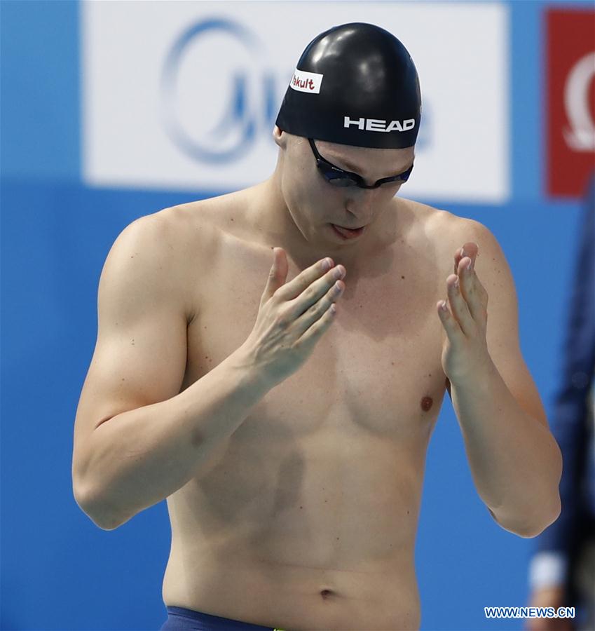 (SP)HUNGARY-BUDAPEST-FINA WORLD CHAMPIONSHIPS-SWIMMING-DAY 2