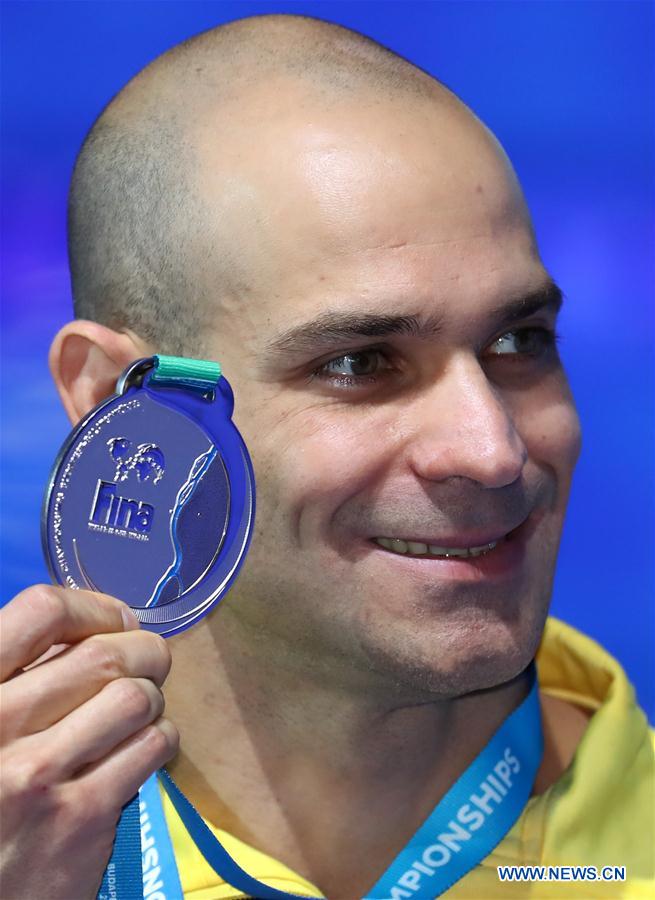 (SP)HUNGARY-BUDAPEST-FINA WORLD CHAMPIONSHIPS-SWIMMING-DAY 2