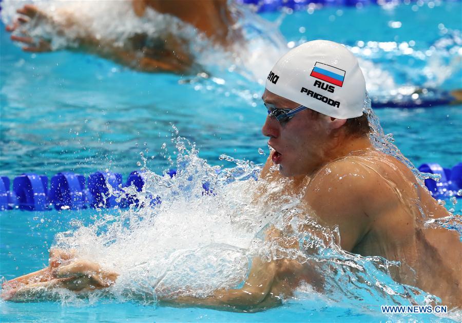 (SP)HUNGARY-BUDAPEST-FINA WORLD CHAMPIONSHIPS-SWIMMING-DAY 2