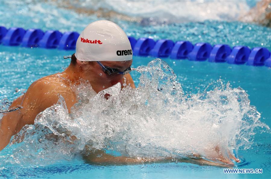 (SP)HUNGARY-BUDAPEST-FINA WORLD CHAMPIONSHIPS-SWIMMING-DAY 2
