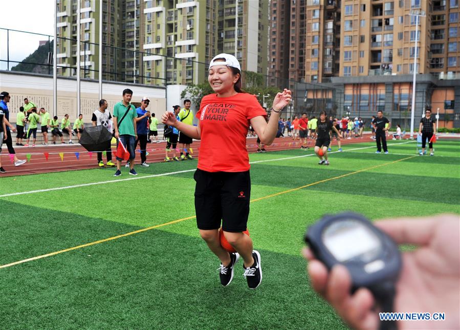 #CHINA-GUIYANG-FUN SPORTS GAMES (CN)