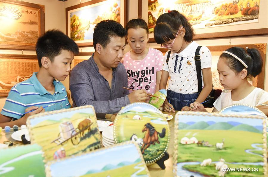 #CHINA-HOHHOT-GALLERY-LEATHER (CN)