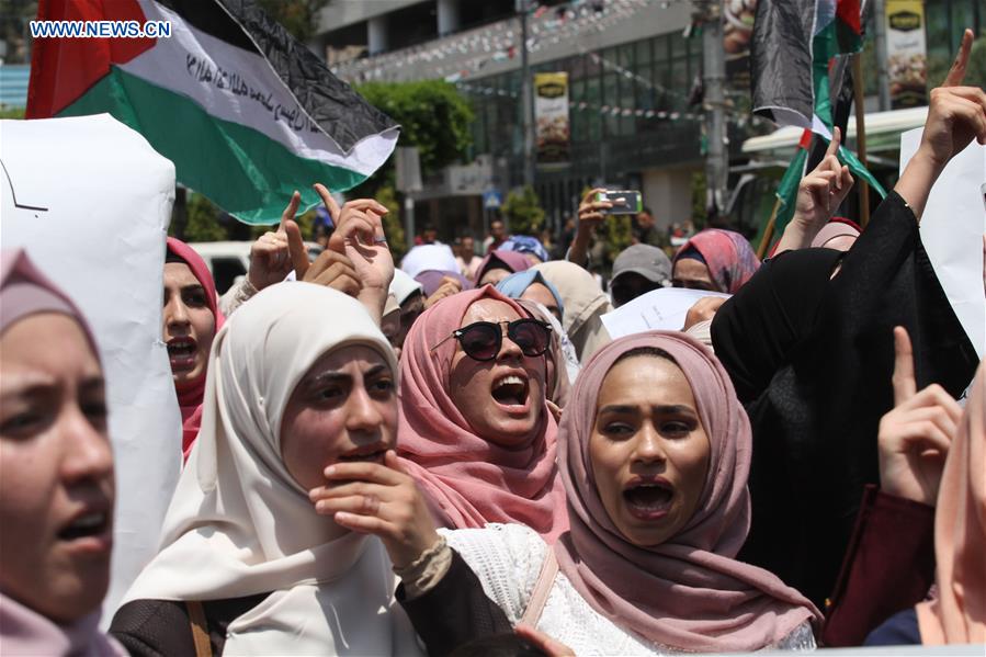MIDEAST-NABLUS-PROTEST