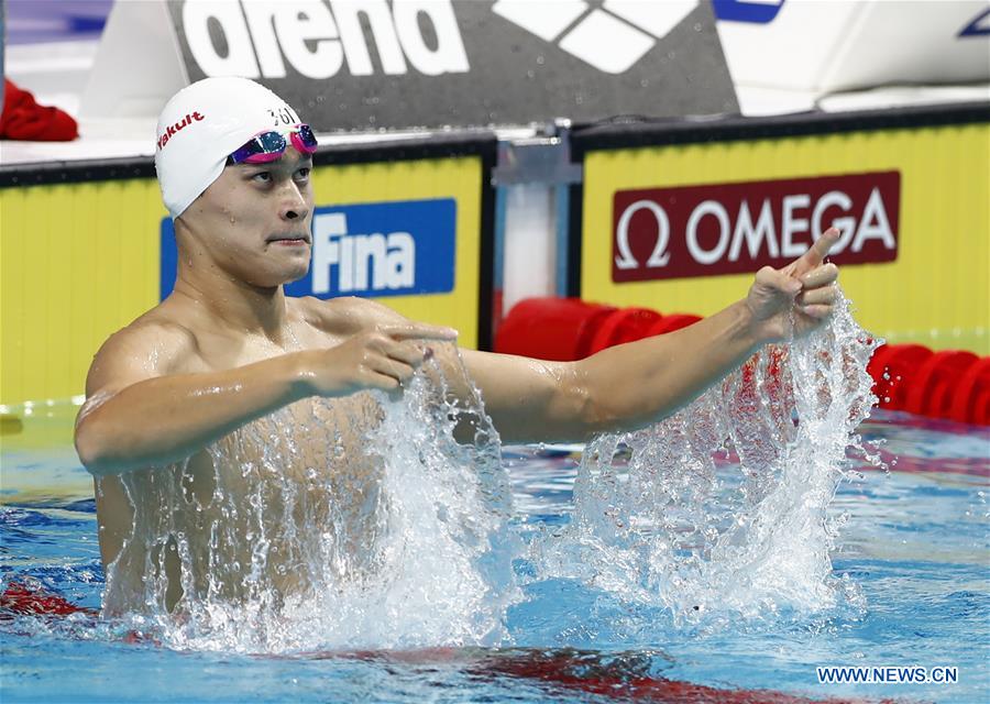 (SP)HUNGARY-BUDAPEST-FINA WORLD CHAMPIONSHIPS-SWIMMING-DAY 3