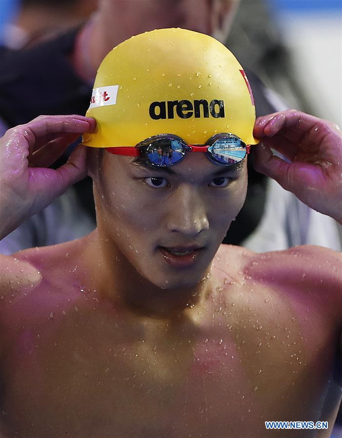 (SP)HUNGARY-BUDAPEST-FINA WORLD CHAMPIONSHIPS-SWIMMING-DAY 3